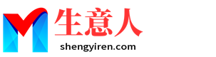 嘉兴生意人资源共享会
